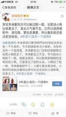 8050一级午夜未删减